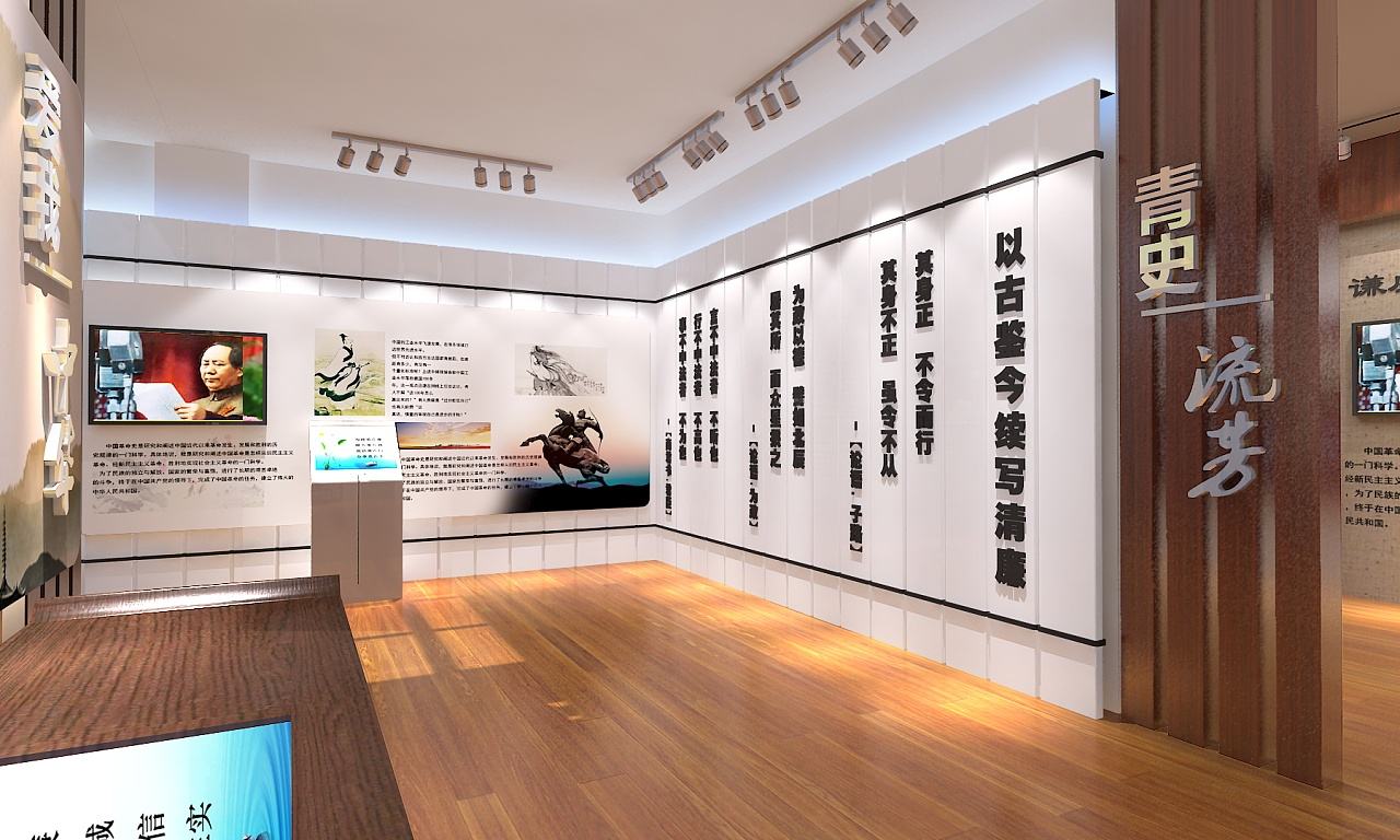 文化展廳設計中燈光也是重要元素></a>
					</div>
					<div   id=