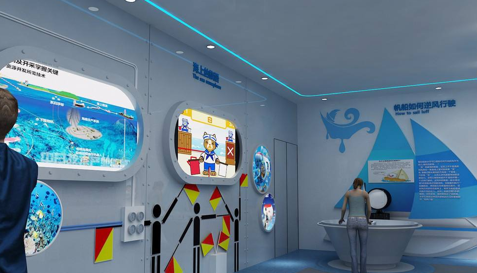 海洋展館設(shè)計(jì)多媒體與圖文展項(xiàng)，傳播海洋知識(shí)></a>
					</div>
					<div   id=