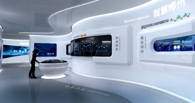 數字展廳設計公司