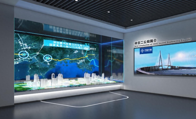 展廳設計搭建如何做到成本控制？></a>
					</div>
					<div   id=