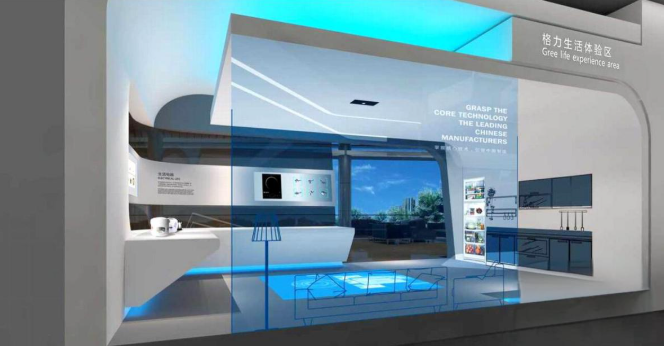 中醫(yī)館展廳設(shè)計(jì)方案></a>
					</div>
					<div   id=